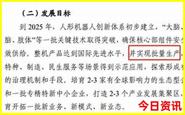 雄安景区有哪些景点
