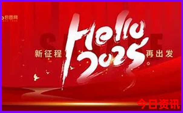 伊春有什么好玩的地方旅游景点