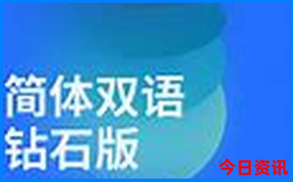 全国景区排名100强